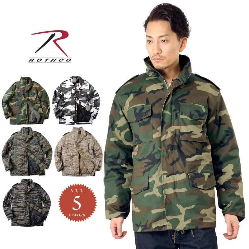 ROTHCO ロスコ M-65フィールドジャケット CAMO ミリタリージャケット ライナー付き M65 軍服 軍物 迷彩 カモフラ ブランド【T】  通販 LINEポイント最大0.5%GET | LINEショッピング