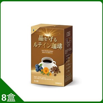 日本FINE晶亮水潤葉黃素咖啡超值組