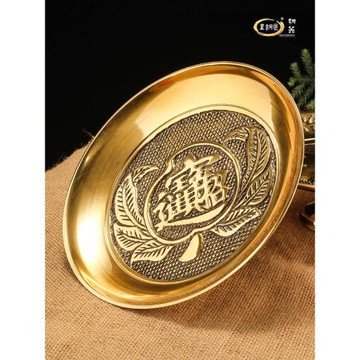 純黃銅供盤純銅供品盤佛堂家用蓮花供水果盤財神爺貢盤