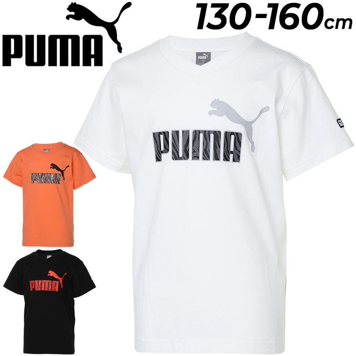 絶品 PUMA プーマ Tシャツ 男の子 黒 ブラック 綿100% revecap.com