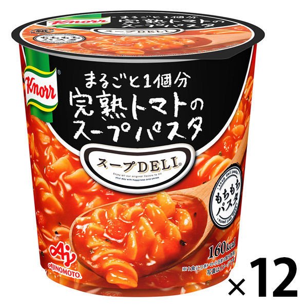 味の素インスタント　クノール　スープDELI 完熟トマトのスープパスタ　12個　スープデリ　味の素