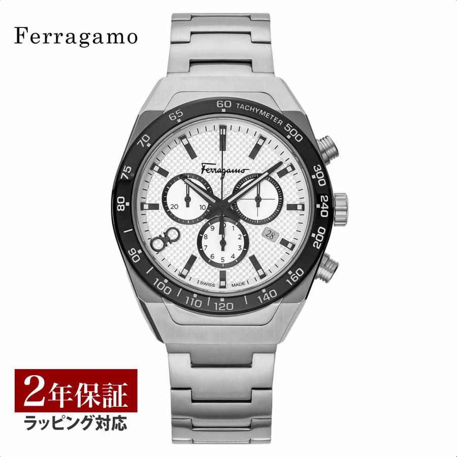 フェラガモ Ferragamo メンズ 時計 SLX CHRONO クォーツ ホワイト SFHR00520 時計 腕時計 高級腕時計 ブランド |  LINEブランドカタログ