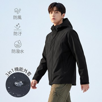 防潑水機能連帽外套-男裝