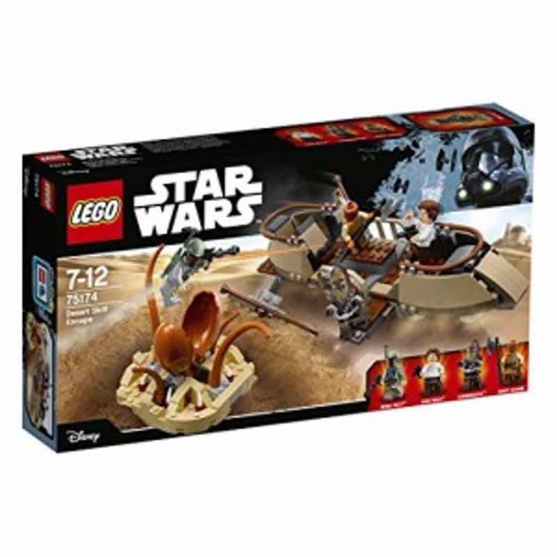 レゴ スターウォーズ LEGO 75174 Star Wars - Desert Skiff Escape