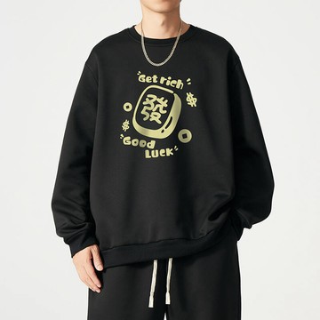 【台灣出貨🔥】XL-6XL大碼 情侶款大學T 加絨加厚 連帽上衣 新年紅色休閒大學T 寬鬆舒適 男女同款