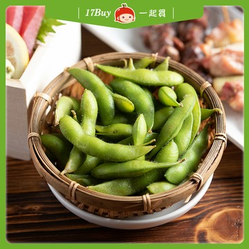 【一起買】有機鹽味毛豆 / 200g