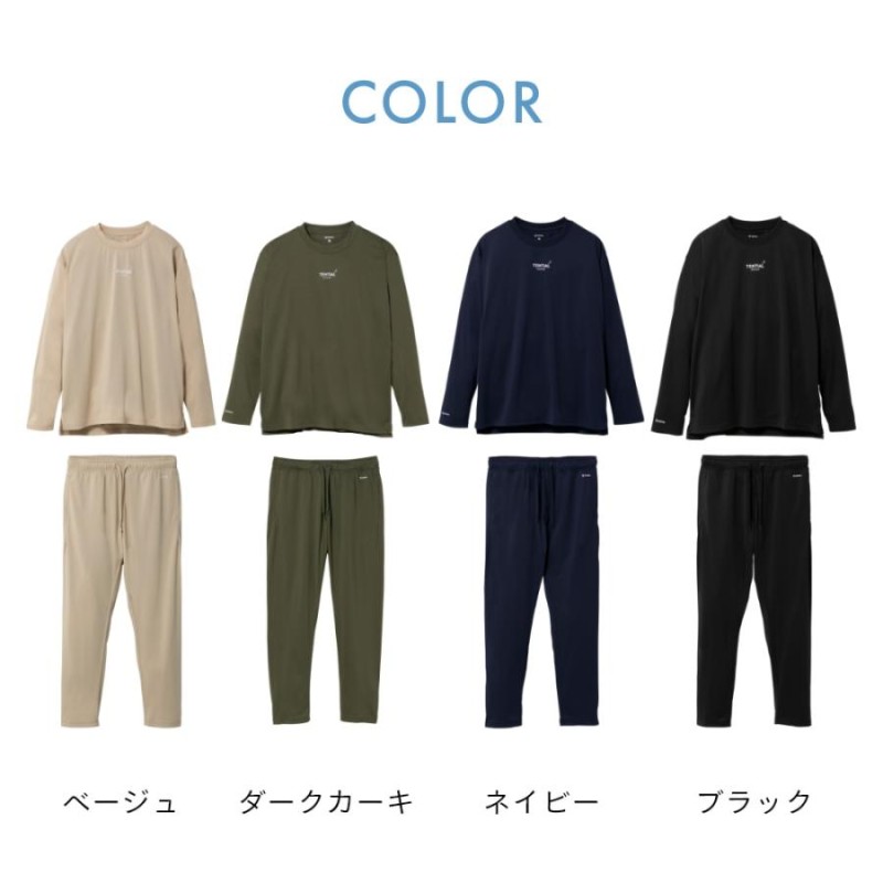 リカバリーウェア テンシャル バクネ ドライ  上下セット  L サイズ TENTIAL テンシャル リカバリーウェア BAKUNE DRY バクネ ドライ