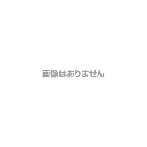 帝京八王子中学校 26年度用?中学過去問シリーズ (3年間スーパー過去問137)