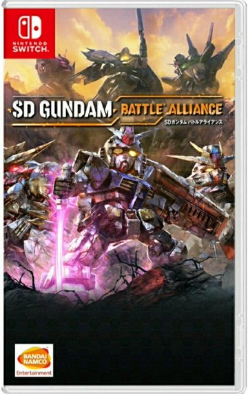 ●秋葉電玩●  Switch NS SD鋼彈 激鬥同盟，中文版