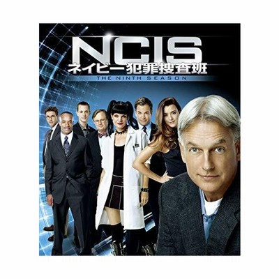 メーカー公式ショップ Ncis ネイビー犯罪捜査班 Dvd シーズン1から9までセット Tvドラマ Www Cecop Gob Mx