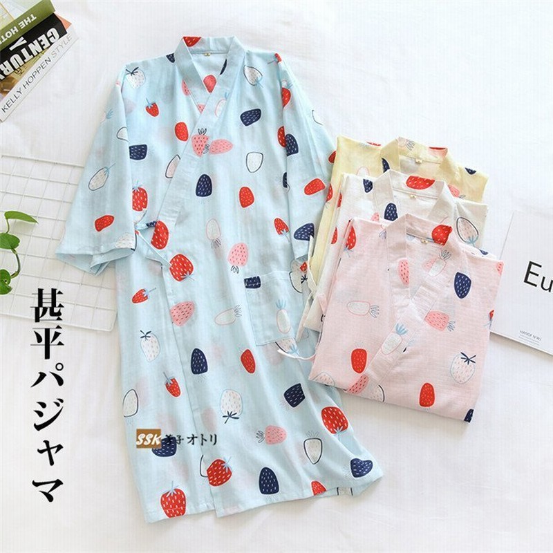 甚平パジャマ レディース 甚平 苺柄 じんべい かわいい 夏服 ルームウェア カップル 夏パジャマ 通販 Lineポイント最大0 5 Get Lineショッピング