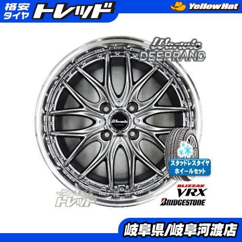 sold out スタッドレスVRXタイヤ 15インチ 195/60r15 | real ...