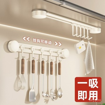 吸盤廚房掛鈎 免打孔強力承重無痕收納鍋剷勺子神器排勾置物架 架子 NGFL