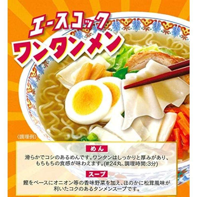 エースコック ワンタンメン（5食入り 3袋セット）