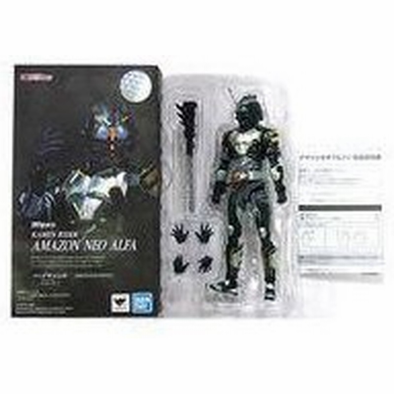 中古フィギュア S H Figuarts 仮面ライダーアマゾンネオアルファ 仮面ライダーアマゾンズ The Movie 最 通販 Lineポイント最大0 5 Get Lineショッピング