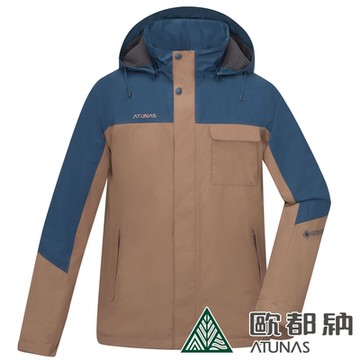 【ATUNAS 歐都納】男款GORE-TEX PACLITE PLUS石墨烯單件式外套A1GT2506M摩卡棕深藍/防水/防風/透氣/微暖/輕量/都會休閒