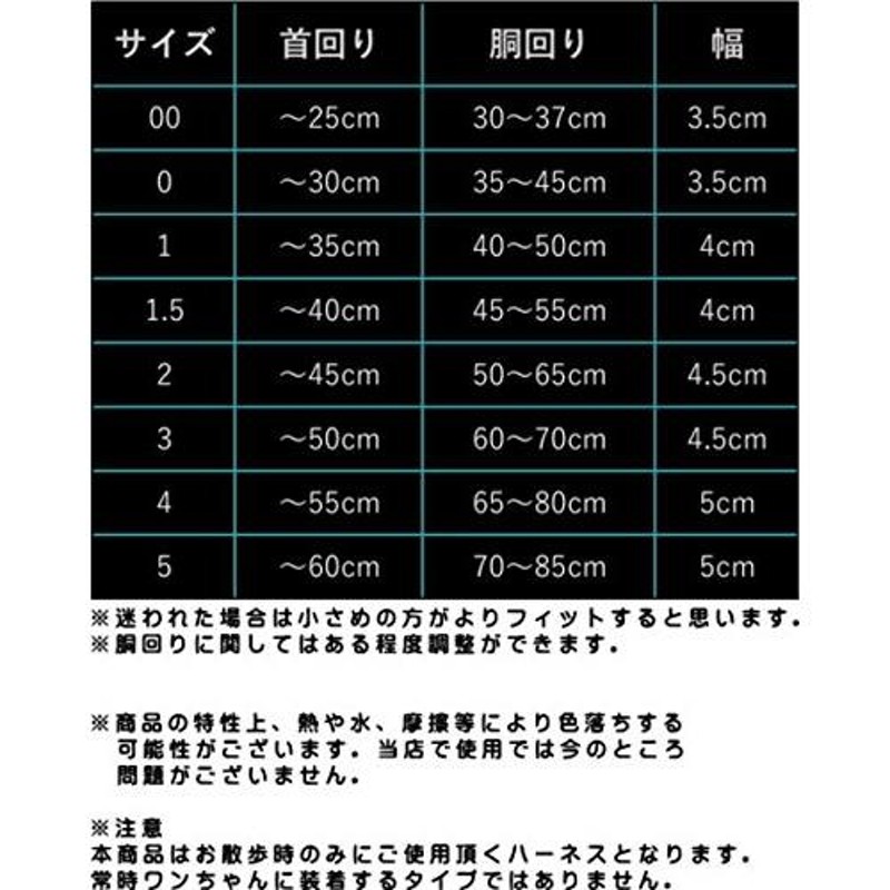 Hakusan(ハクサン) コンフォートジャストフィットハーネス・カモ