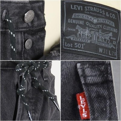 LevisLevi's ジョガー ボタンフライ LEVI'S PREMIUM