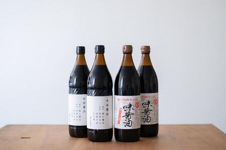 木桶醤油・味醤油セット　各900ml×2本