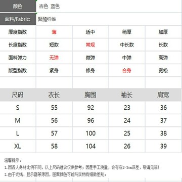 女裝 法式小香風 雪紡短袖襯衫 韓版大尺碼上衣 寬鬆複古襯衫 減齡氣質 百搭襯衣 襯衫女 雪紡衫 上衣女 設計感上衣