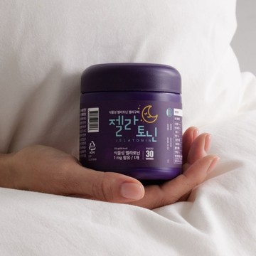 JELATONIN Good night Jelly (1-month supply)