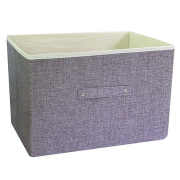 E.dot 可折疊櫥櫃棉麻抽屜收納箱 大容量 耐磨耐用 透氣防潮  38.5 x 26.5 x 26cm  麻灰色  1個