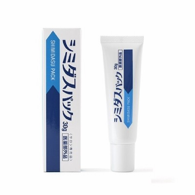 薬用シミダスパック 30g 医薬部外品 シミケア パック