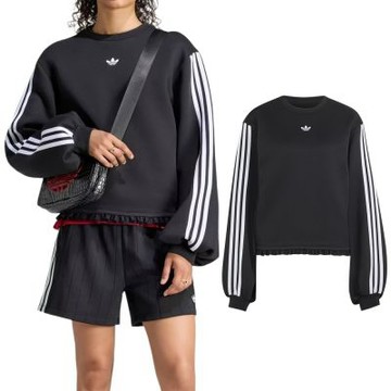 Adidas Pleated Sp Crew 女款 黑色 三葉草 花邊 荷葉邊 造型下擺 大學T 長袖 LG4328