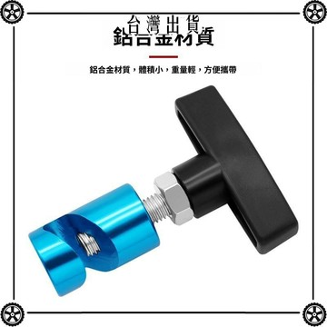 彩色汽車引擎機蓋支撐杆後備箱氣壓桿防滑固定工具 升降杆防夾器 可開發票✔Car Supplies 🚗臺灣出貨🚗