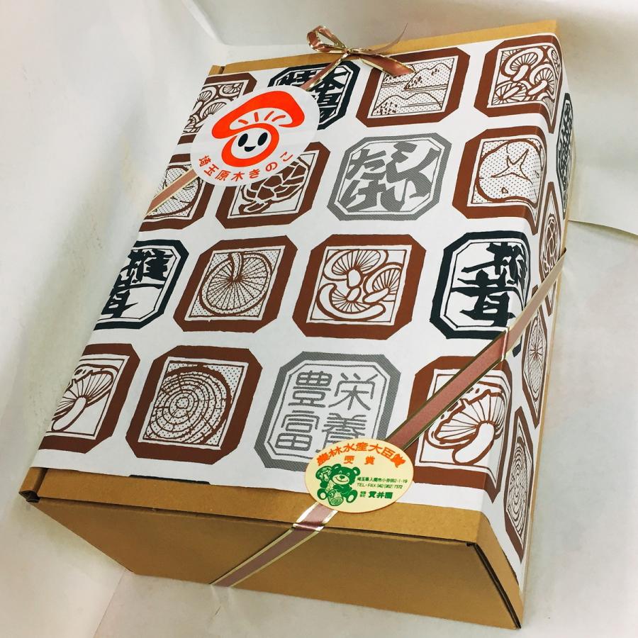 原木生しいたけ　(箱詰め１Kg)　ギフト仕様 椎茸 しいたけ農園 栽培方法 お歳暮 プレゼント