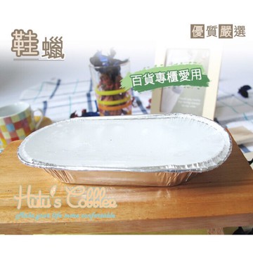 台灣製造 鞋蠟 鞋內防磨腳 告別紅踵咬腳 專櫃專用品質 高跟娃娃鞋