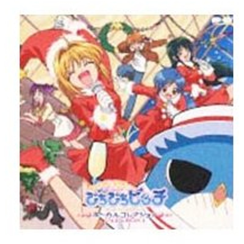 即決CD ぴちぴちピッチ ピュア オリジナルサウンドトラック 帯あり B - CD