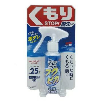 Soft99 玻璃防霧劑 凝膠型 80毫升 X 3入
