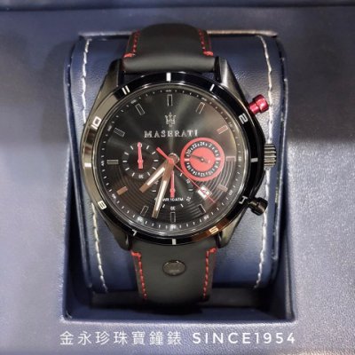 R8871624002 best sale