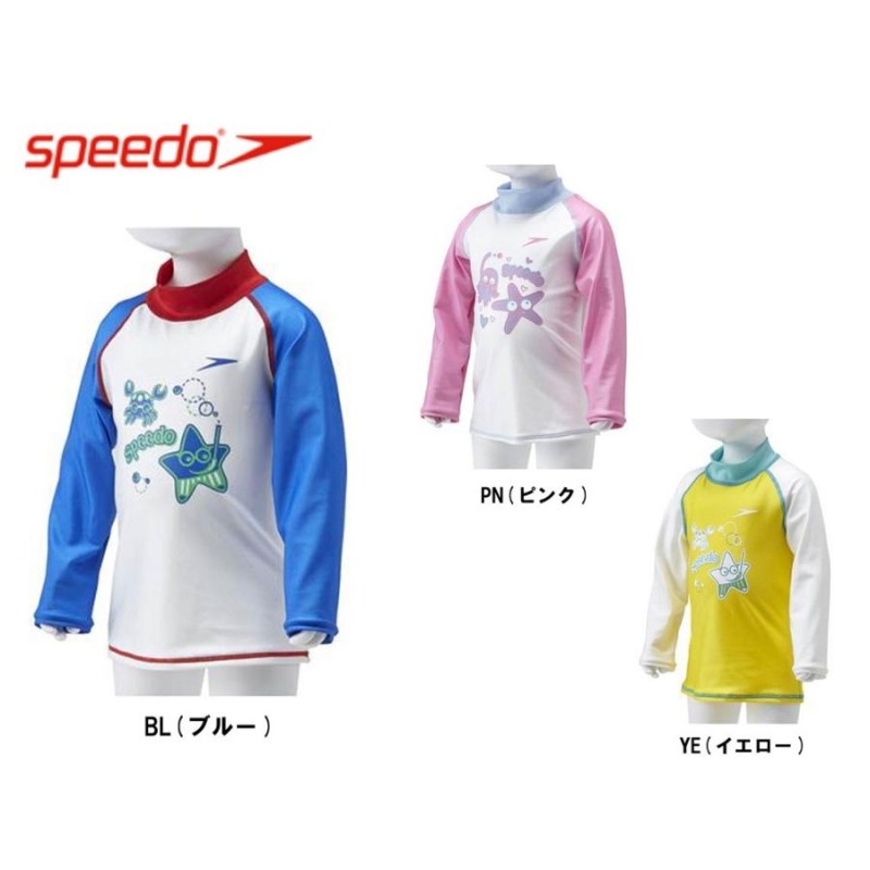 speedo ラッシュ ガード オファー キッズ