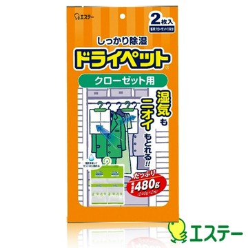 ST雞仔牌 吸濕小包-大型衣櫥用(120gx2枚) ST-908486 (2入組)