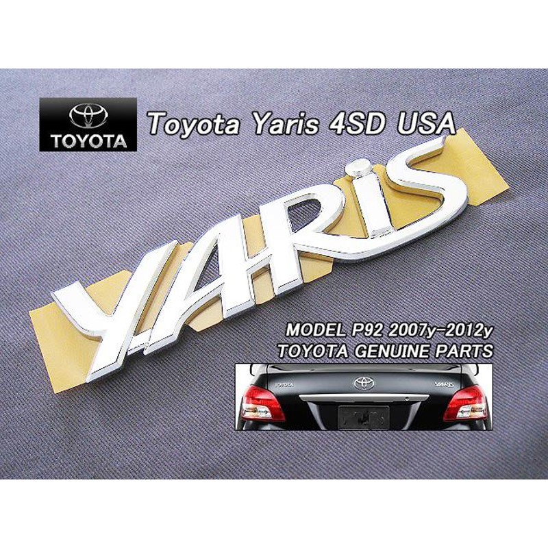 ベルタP92/TOYOTA/トヨタYARISセダン純正USエンブレム-リアYARIS文字/USDM北米仕様90トヨタBELTAヤリス4ドアUSA海外SCP92KSP92NCP96  | LINEブランドカタログ