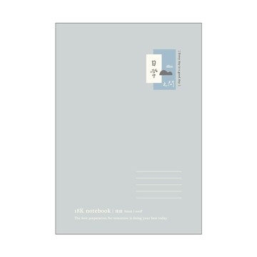 日常之間 18K透明膠套筆記100P