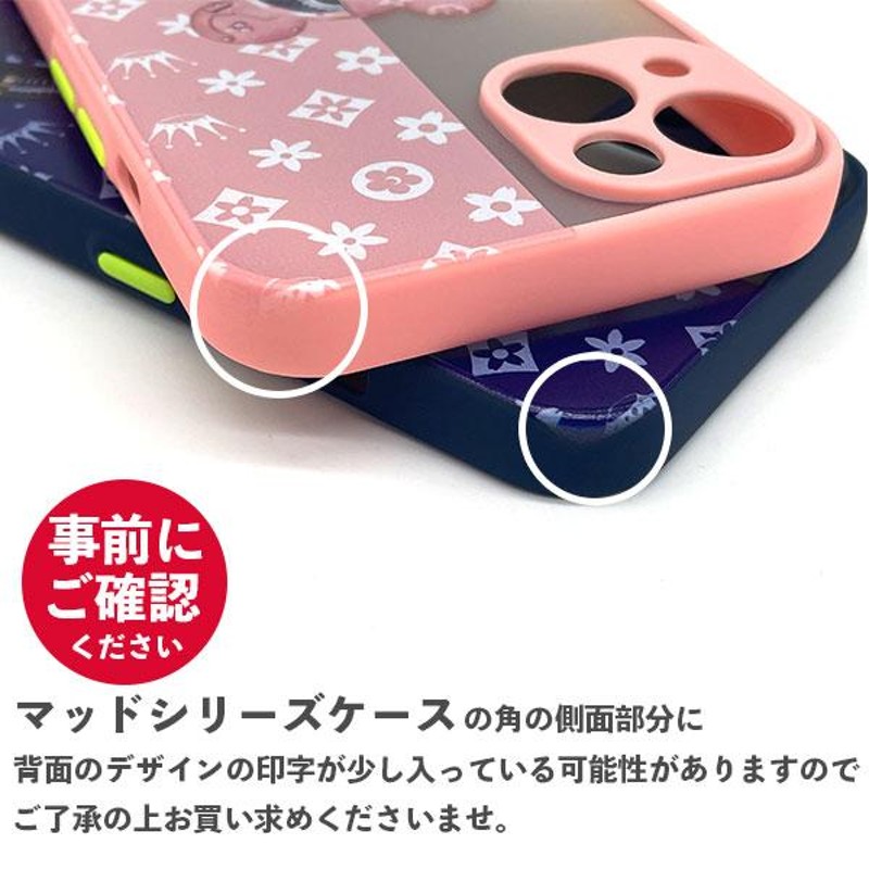 iPhone15 ケース 韓国 iPhone SE 第3世代 第2世代 ケース