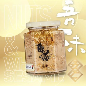 【摯心】吾一味｜五仁胡麻果油(無花生)-廠商直送