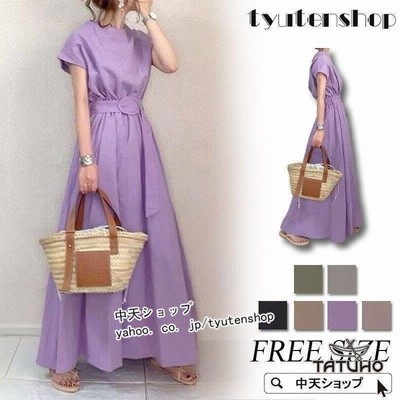 夏ワンピース 50代ファッション レディース ロングワンピース フレアワンピース ベルト付き 着痩せ カジュアルワンピース 無地 ゆったり 全6色 通販 Lineポイント最大get Lineショッピング