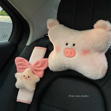 車用頭枕🎀 豬豬汽車頭枕車載護頸枕可愛高顏值車內裝飾車載舒適枕頭車用好物