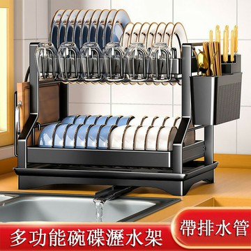 【24H現貨】廚房全套碗碟盤瀝水架 多功能置物架 水槽落地瀝水籃 筷筒收納架 砧板架免運