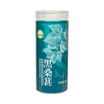 ✨臺灣出貨🔥黑桑葚150克罐裝桑葚幹花茶無硫卽食水果幹源頭OEM