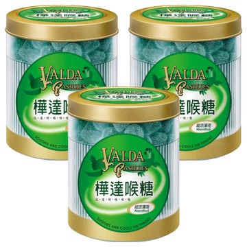 VALDA 樺達 軟喉糖 超涼薄荷口味  160g  3罐
