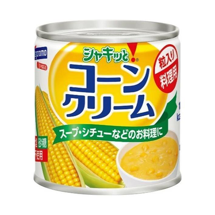 はごろもフーズ シャキッとコーンクリーム 180g缶×24個入×(2ケース)｜ 送料無料