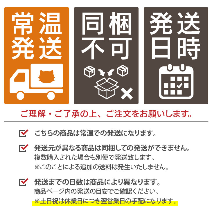 産地直送九州お取り寄せ　お歳暮　贈答　ギフト　お土産　ビーフ　チキン　ポーク　タケノコ　ご当地カレー　送料無料