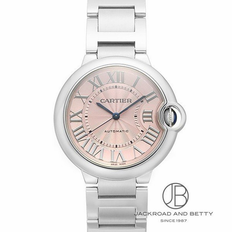 カルティエ Cartier バロンブルー 36mm W 新品 時計 男女兼用 通販 Lineポイント最大0 5 Get Lineショッピング