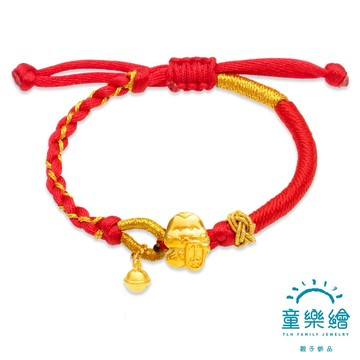【快速出貨】【童樂繪金飾】金鈴靈蛇 兒童紅編織手繩 約重0.07錢±0.02 (滿月禮  彌月禮 黃金999)