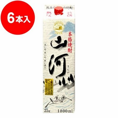山河パック　米焼酎　25度　1800ml×6本